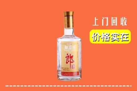 庆阳市正宁回收老郎酒